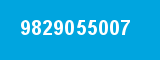 9829055007