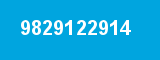 9829122914 9829122914