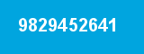 9829452641 9829452641