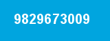 9829673009 9829673009