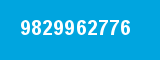 9829962776 9829962776