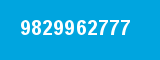 9829962777