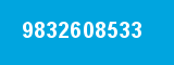 9832608533 9832608533