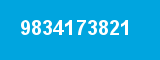 9834173821 9834173821