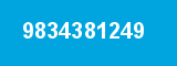 9834381249 9834381249