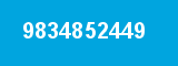 9834852449 9834852449