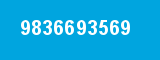 9836693569 9836693569
