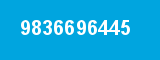 9836696445 9836696445
