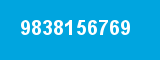 9838156769