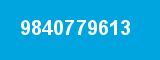 9840779613 9840779613