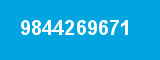 9844269671 9844269671