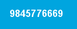 9845776669 9845776669