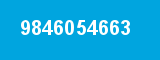 9846054663 9846054663