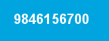 9846156700 9846156700