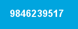 9846239517 9846239517