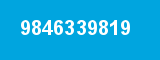 9846339819 9846339819