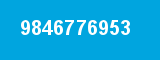 9846776953 9846776953