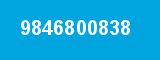 9846800838 9846800838