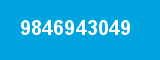 9846943049 9846943049