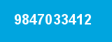 9847033412 9847033412