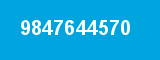 9847644570