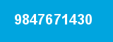 9847671430