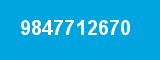 9847712670 9847712670