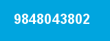 9848043802 9848043802