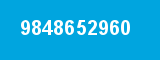 9848652960 9848652960