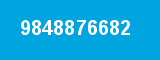 9848876682