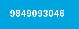 9849093046