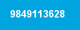 9849113628 9849113628