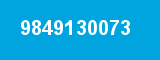 9849130073 9849130073