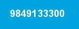 9849133300 9849133300