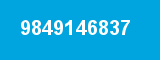 9849146837 9849146837