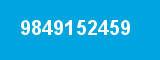 9849152459 9849152459