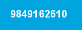 9849162610 9849162610