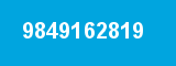 9849162819 9849162819