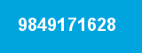 9849171628 9849171628
