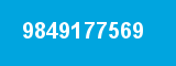 9849177569