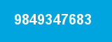 9849347683