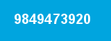 9849473920