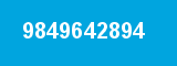 9849642894 9849642894
