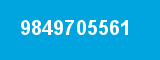 9849705561 9849705561