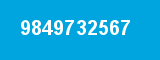 9849732567 9849732567