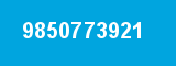 9850773921 9850773921