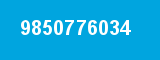 9850776034