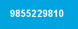9855229810