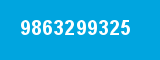 9863299325 9863299325