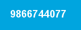 9866744077 9866744077